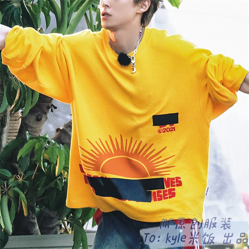 Dear Inn 2026 Wang Hedi Same Style T-Shirt Yellow Printed Pullover Round Neck Long Sleeve Base Shirt Unisex Trendy