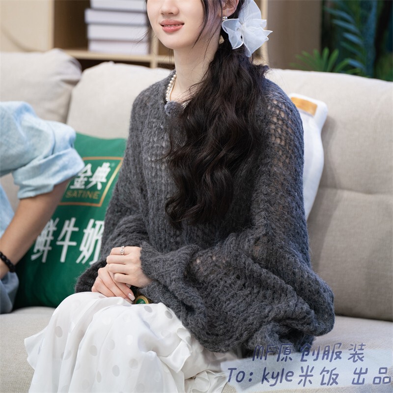 Fifty Kilometers Peach Blossom Station 4 Yichun Same Style Sweater Gray Round Neck Hollow Pullover Long Sleeve Sweater Women's Trendy