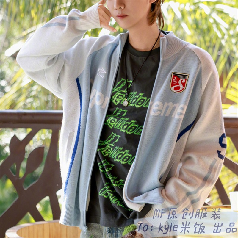 Luo Han's Same Style Blue and White Color-Blocked Knitted Sweater, Baseball Jacket, Cardigan, Dark Gray Short-Sleeve T-Shirt