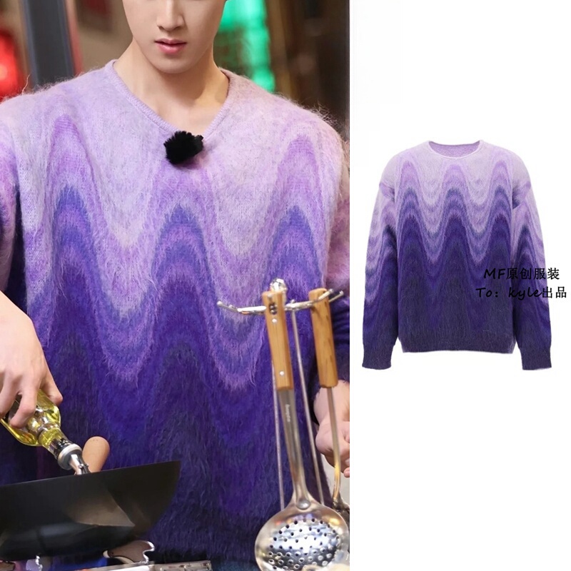 Nine-Fold Purple Kobayashi Li Yui Shen Teng Song Jiang's Same Knitwear Purple Gradient Round Neck Mohair Knitwear for Men and Women