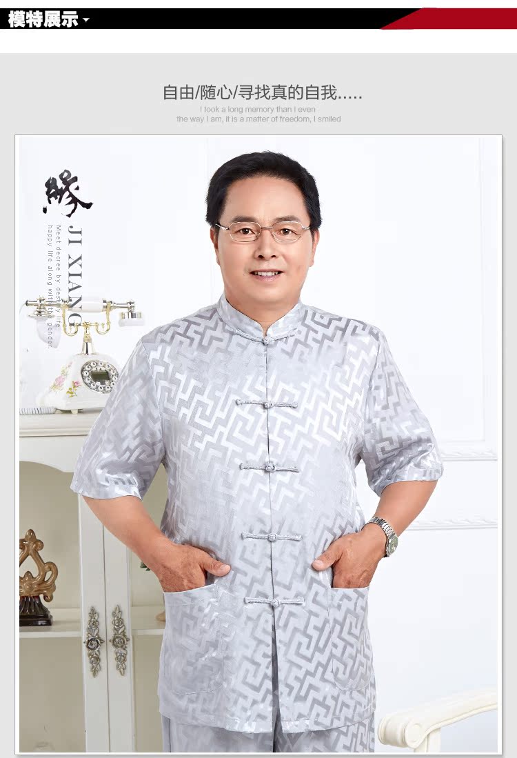 Mùa hè Tang phù hợp với nam trung niên áo khoác thường Trung Quốc màu rắn gió phù hợp với nam phù hợp với vải thô áo sơ mi quốc gia áo dân tộc