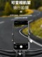 GUB 山地车公路车骑行拍摄手机支架把立盖固定自行车防震导航支架