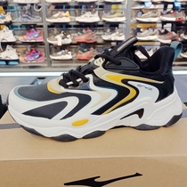 Hongxinglk men shock jogging shoes 2021 new anti - slip running shoes trend casual shoes