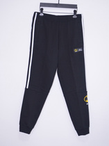 Hongxing Erke mens knitted nine-point pants 2020 spring new casual fashion striped trousers youth sports pants men