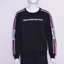  Hongxing Erke womens round neck sweater spring new fashion striped womens spring pullover long-sleeved top special offer