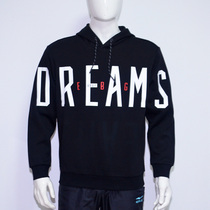  Hongxing Erke mens pullover hooded sweater 2020 autumn new casual fashion mens letter sweater sports hoodie