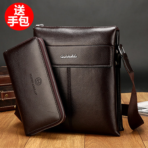 Korean version of new men's shoulder bag men's casual oblique back bag soft leather business double-layer vertical small backpack