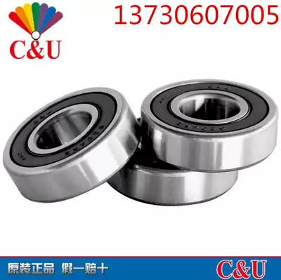 Precision CU humanistic bearing 6308 6309 6310 6311 6312 6313 6314 6315RZ Z3