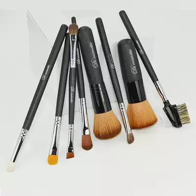 Dishi makeup brush horse hair eye shadow brush foundation brush eye makeup dye brush eye makeup brush set brush