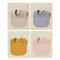 Newborn baby pure cotton gauze saliva towel 4-layer extended U-shaped bib absorbent spit pad towel small bib multi-color