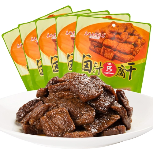 Старая рукопись рекомендуется маринад Тофу сушеные 160 г*5 сухой сухой детств