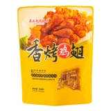 Лао Луджу рекомендовал ароматные куриные крылышки 160 г пряные крылья, куриные крылышки, крылья в офисе