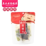 Лао Лу рекомендуется маринованный сушеный тофу 120 г сушеный тофу продукты ностальгические закуски небольшая упаковка готовая к употреблению вегетарианская специальность Уси