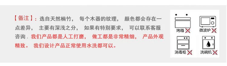 Khay ăn tối Khay hình chữ nhật Khách sạn Đĩa tre Nhật Bản Dim Sum Tách trà tre Đồ nướng hình tròn Cà phê Đồ nướng bằng gỗ Đĩa gỗ - Tấm