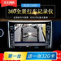 VGA picture splitter 4-way car AHD HD camera video processor 1080p blind spot monitoring hot sale