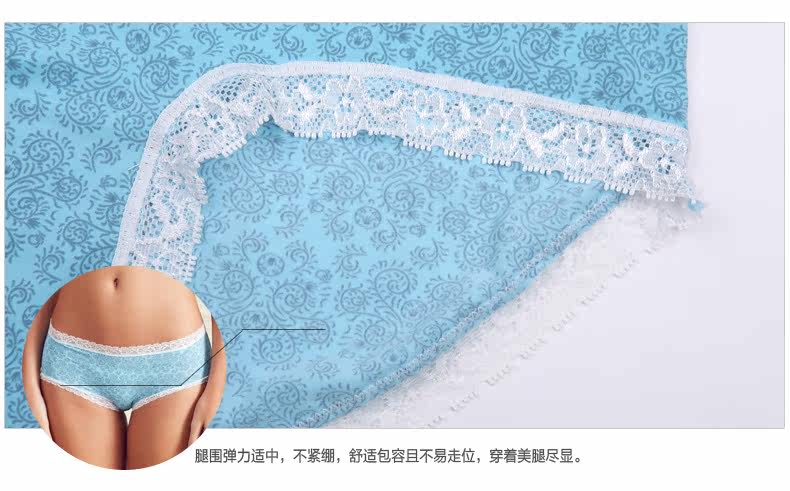 Slip jeunesse LEUTUS SY91003 - Ref 641483 Image 18