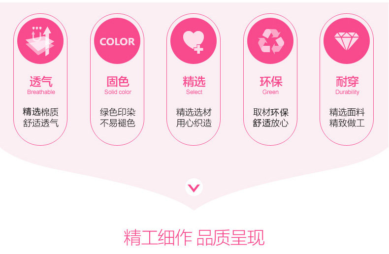 Slip jeunesse LEUTUS en coton - Ref 643209 Image 8