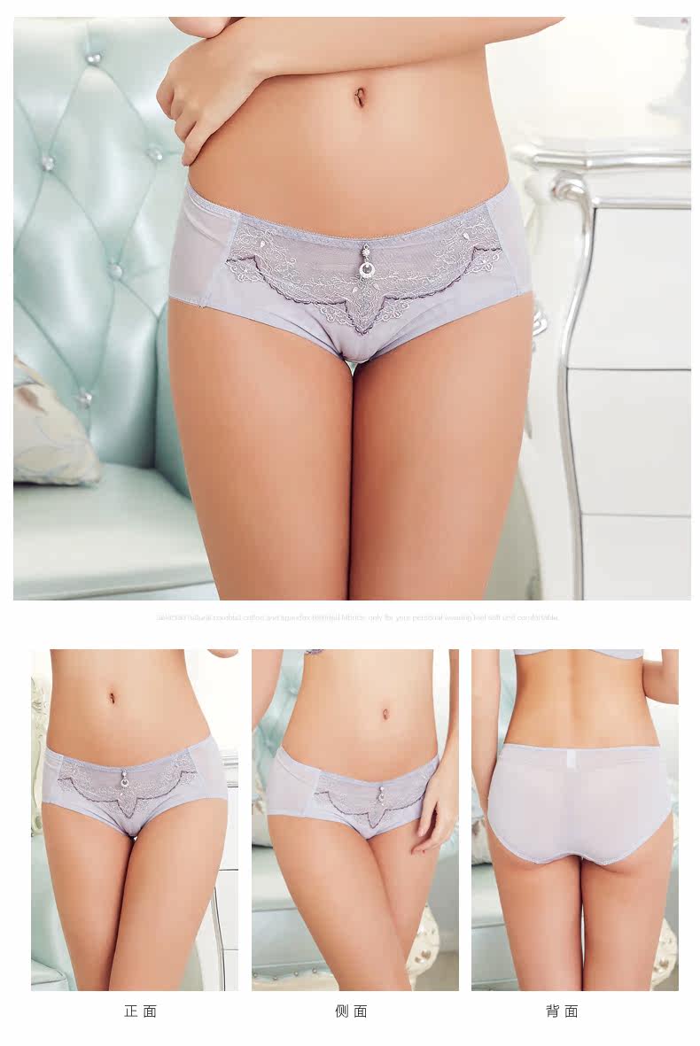 Slip jeunesse LEUTUS en nylon - Ref 643159 Image 11