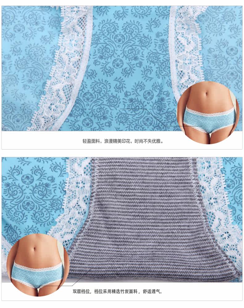 Slip jeunesse LEUTUS SY91003 - Ref 641483 Image 19