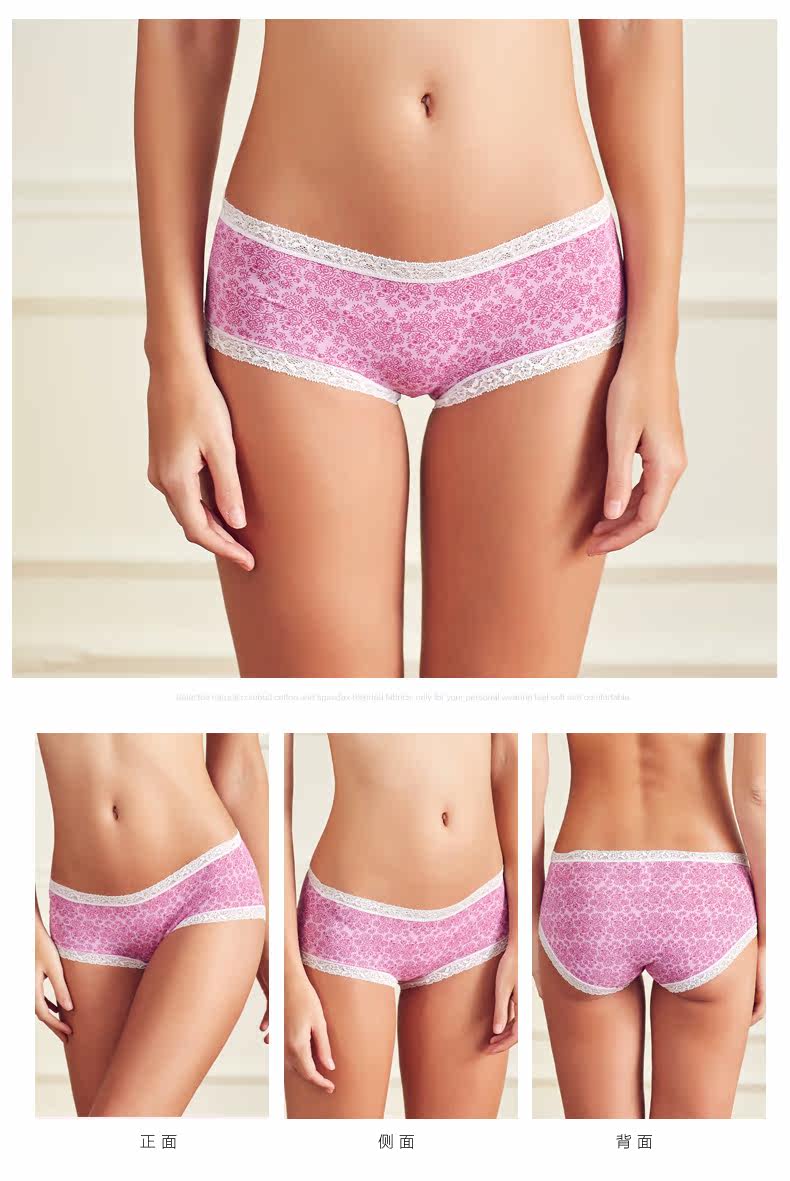 Slip jeunesse LEUTUS SY91003 - Ref 641483 Image 9