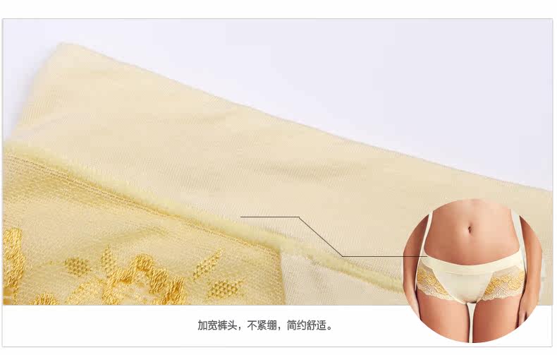 Slip jeunesse LEUTUS SY91015 - Ref 645970 Image 11