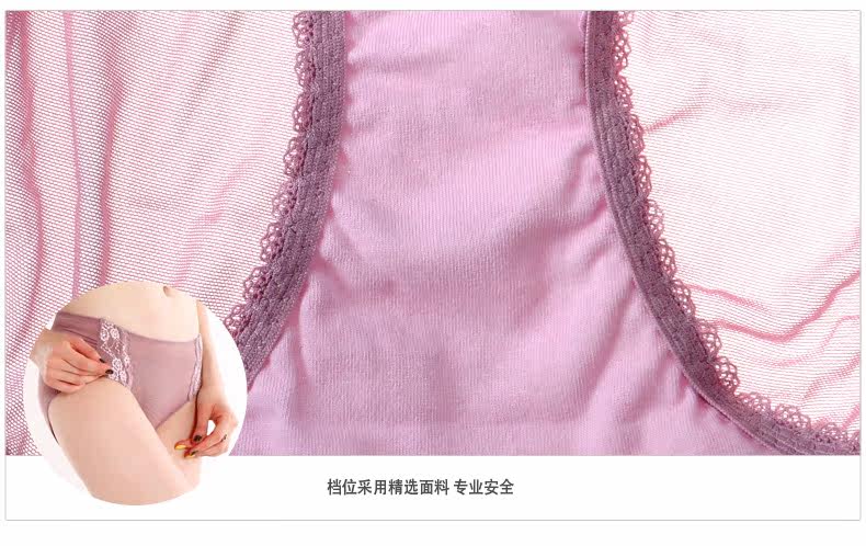 Slip jeunesse LEUTUS en polyester, polyester,  - Ref 644159 Image 13