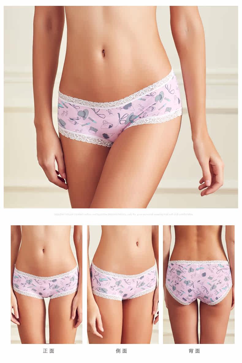 Slip jeunesse LEUTUS SY91003 - Ref 641483 Image 13