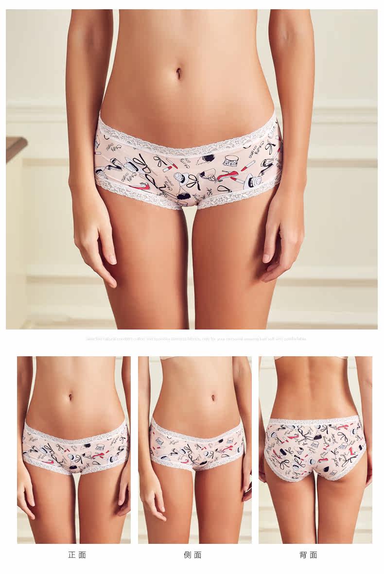 Slip jeunesse LEUTUS SY91003 - Ref 641483 Image 15