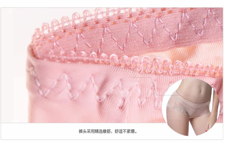 Slip LEUTUS en nylon - Ref 645363 Image 15