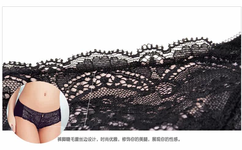 Slip jeunesse LEUTUS - Ref 646338 Image 13