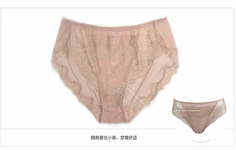 Slip jeunesse LEUTUS - Ref 640546 Image 8