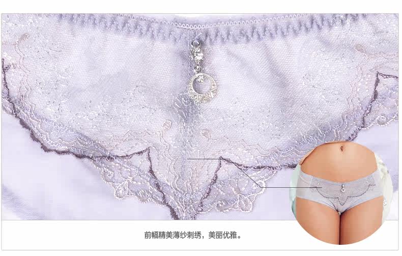 Slip jeunesse LEUTUS en nylon - Ref 643159 Image 13