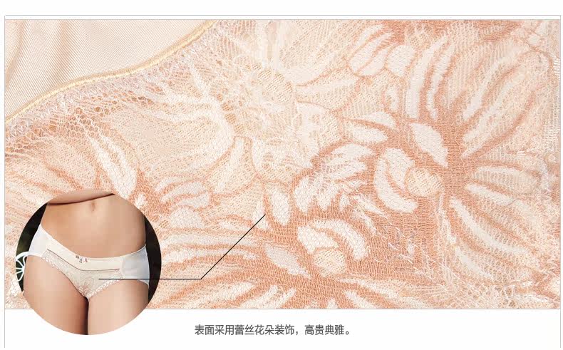 Slip jeunesse LEUTUS - Ref 644596 Image 14