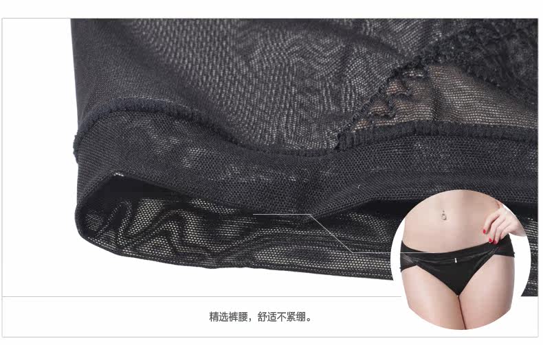 Slip jeunesse LEUTUS - Ref 646539 Image 12