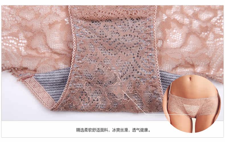 Slip jeunesse LEUTUS SY91008 - Ref 645447 Image 13