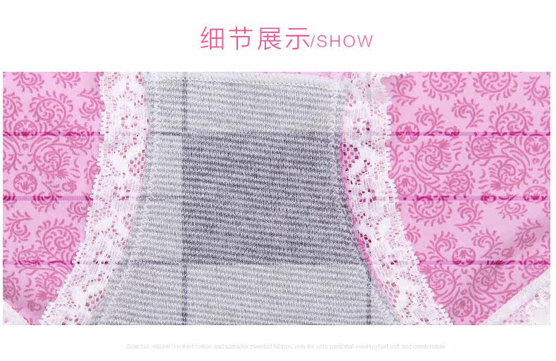 Slip jeunesse LEUTUS SY91003 - Ref 641483 Image 16