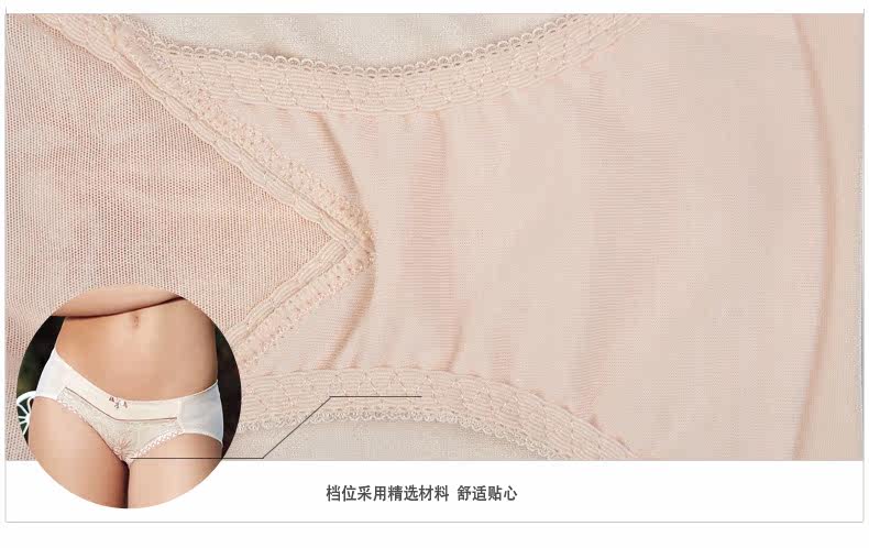 Slip jeunesse LEUTUS - Ref 644596 Image 16