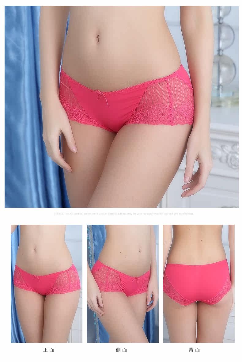 Slip jeunesse LEUTUS - Ref 644161 Image 10