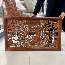 East Yang Wood Carving Plaque Solid Wood Living Room Cross Screen Pendant Background Wall Decoration Painting Chinese Imitation Antique Hanging Screen Living Room Wall-hanging