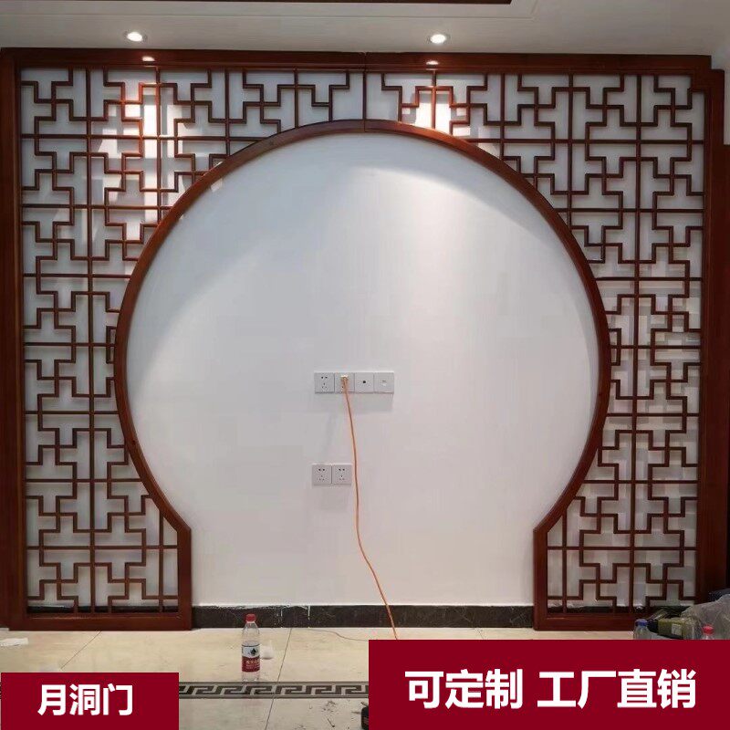 Dongyang wood carving wooden cave door custom tenon socket process Chinese classical antique decoration TV background wall