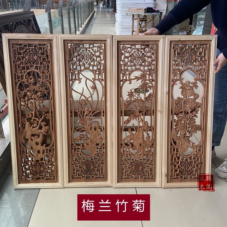 Dongyang Chinese camphor wood carving four screen wall hanging living room study wall pendant porch background decoration white embryo