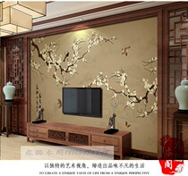 East Yang Solid Wood Wood Carving New Chinese Imitation Antique TV Decoration Machine Carved handcarved Engraving Mortise and Flowers Lattice Background Partition