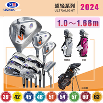 Uskids golf clubs 24 new UL7 ultra-light series childrens clubs youth golf sets
