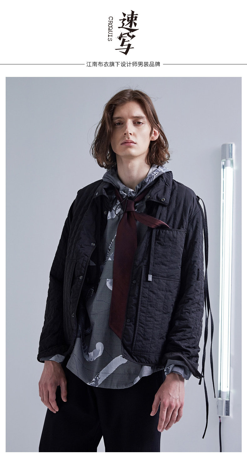 Blouson hiver pour homme CROQUIS   - Ref 3115172 Image 7