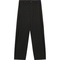Sketch mens autumn new casual pants nine-point elastic waist tapered loose comfortable simple commuting design official