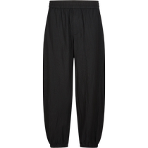 (Same style in the mall) Sketch Mens 2024 Summer New Casual Pants OVERSIZE Leg Pants 9O5E12780