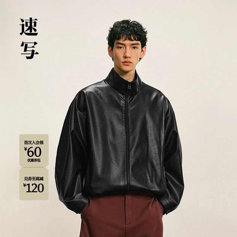 Sketch Men's Autumn/Winter New American Style Faux Leather Pu Stand Collar Jacket 9P0A13450