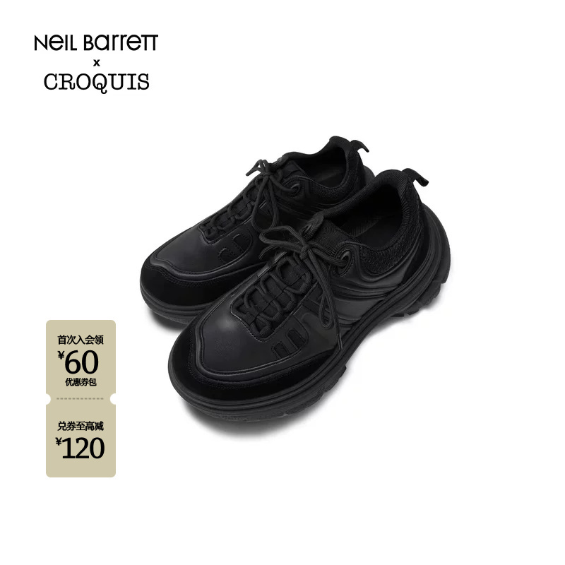 [Neil Barrett Collaboration] Sketch Men's Autumn and Winter New Fashion Sneakers Casual Comfortable Men's Shoes