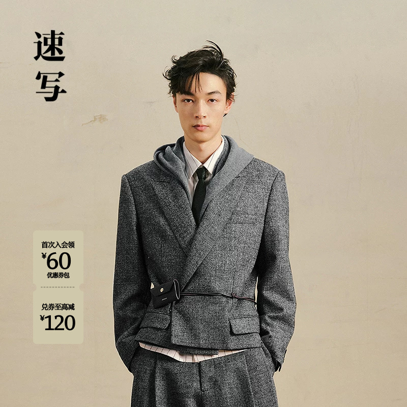 [Same Style as in the Mall/Sheep Wool] Sketch Men's Wear 26 Winter New Wool Suit Houndstooth Jacket 9Q0711030