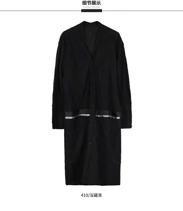 Phác thảo nam mùa xuân và mùa thu nam dài thoải mái áo len áo len áo len nam thời trang 9H82B1300 - Cardigan quần áo thời trang